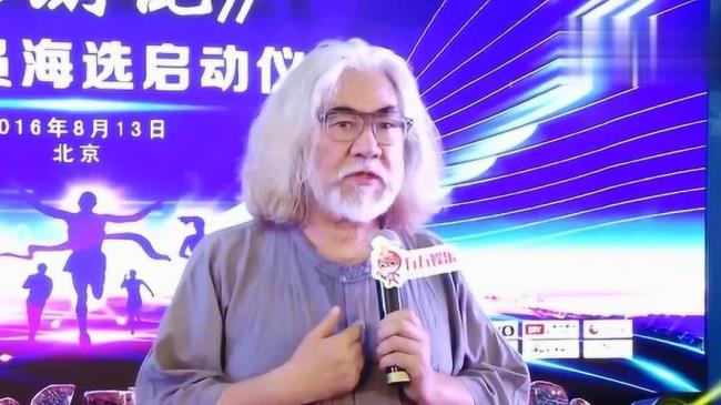 张语芯多大