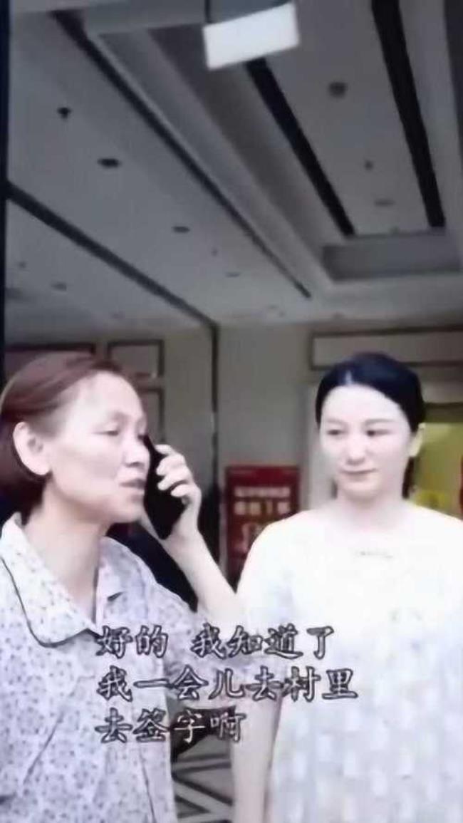 祈望姜雨橙住后妈家是第几集