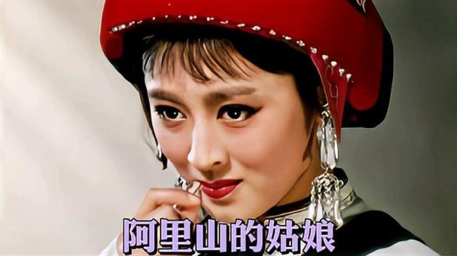 《阿里山的姑娘》是谁唱的