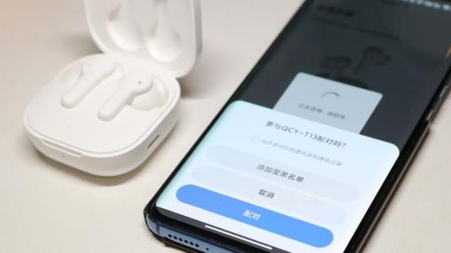 qcy的app苹果能用吗