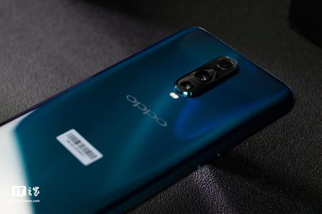 oppoR17pro没有耳机插口