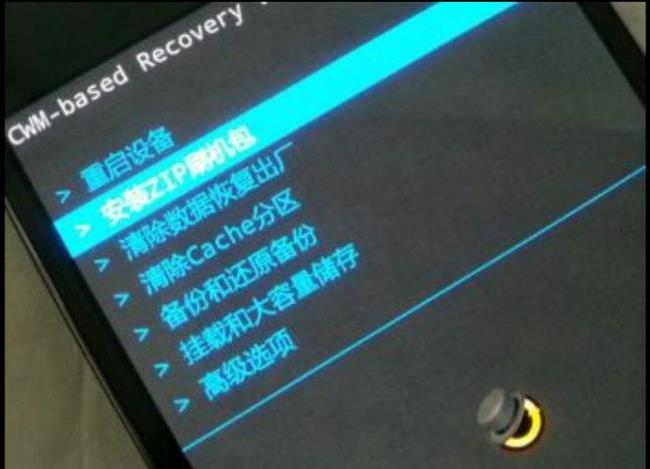 锤子坚果怎么刷回官方rec