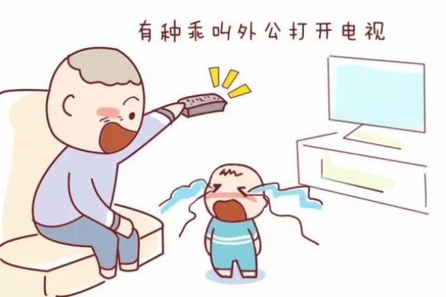 两岁宝宝看电视感动哭了