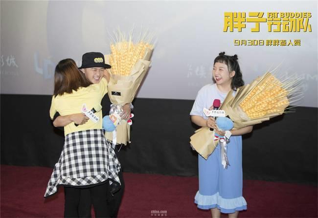 胖子行动队总打游戏的是谁演的