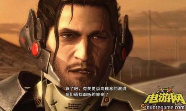 合金装备崛起复仇怎么杀山姆