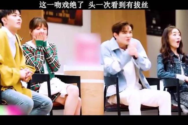 拔丝吻怎么形成的