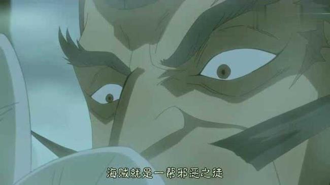 海贼王诸葛亮剧场版名字