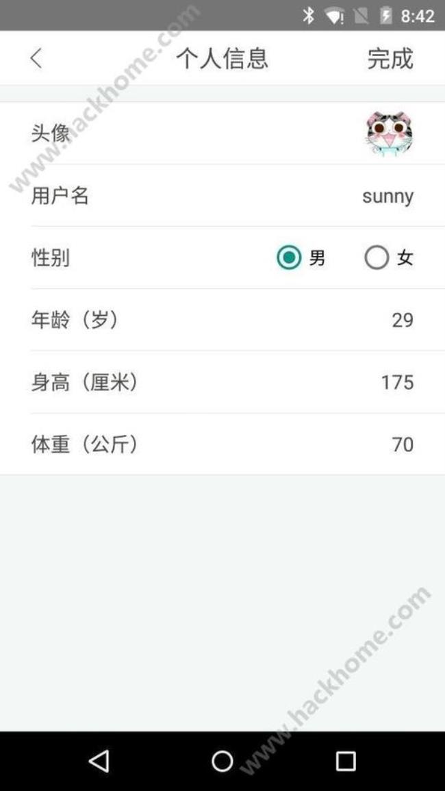 手表app下载怎么用