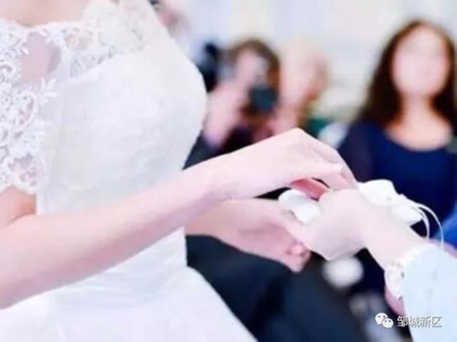 到了该结婚的年纪还要出去吗