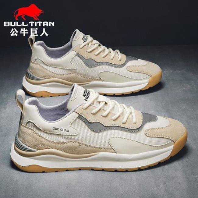 公牛巨人鞋子质量好吗