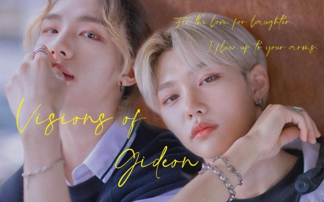 straykids出道日
