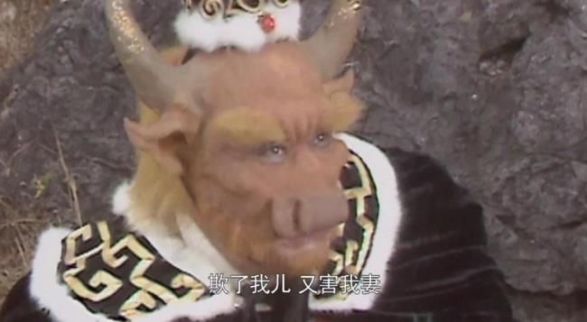 牛在天庭属于什么动物