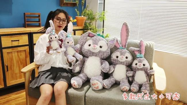 送男生星黛露可以吗