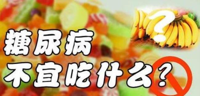 吃粗梅是什么意思