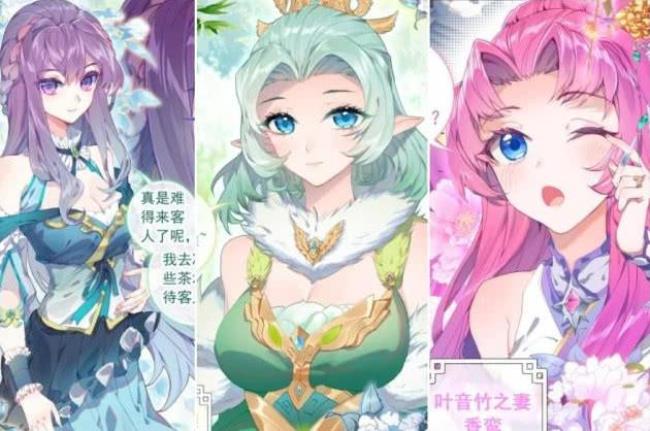 苏拉和琴帝谁厉害
