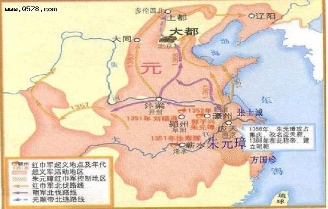 元末河南有多少人