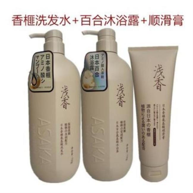 天香洗发水怎么样