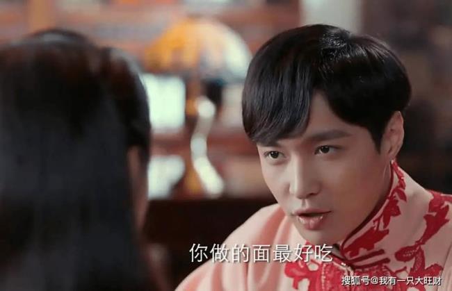 老九门师娘最后结局