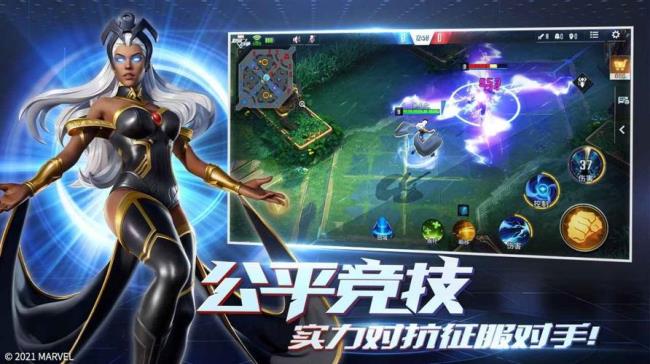 10vs10对战游戏