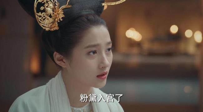 凤囚凰真公主会回来吗