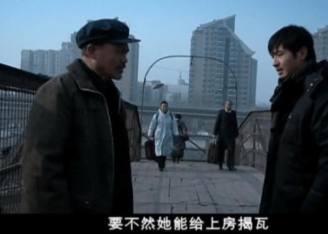 新结婚时代顾教授出书是哪集
