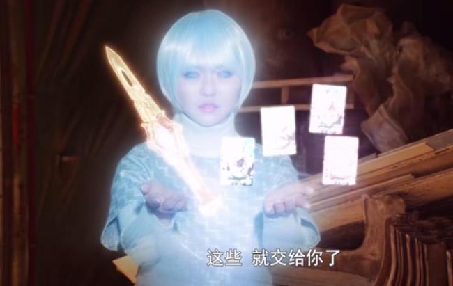 德凯奥特曼第7集幽莲扮演者