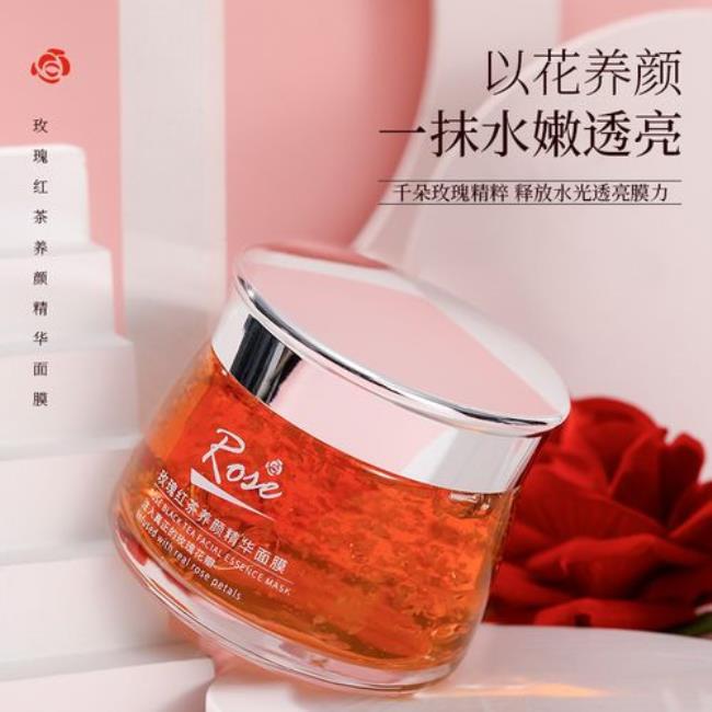 韩伦美羽瘦脸面膜怎么样