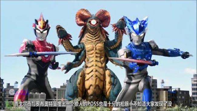 艾克斯是什么星座