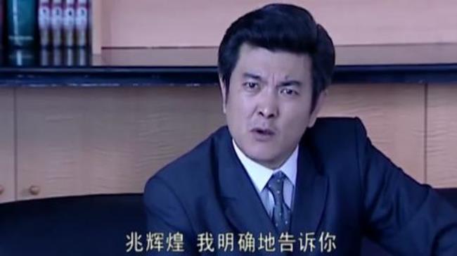 罪域郭守义爱小保姆吗