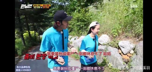 RunningMan纳凉特辑有哪些期