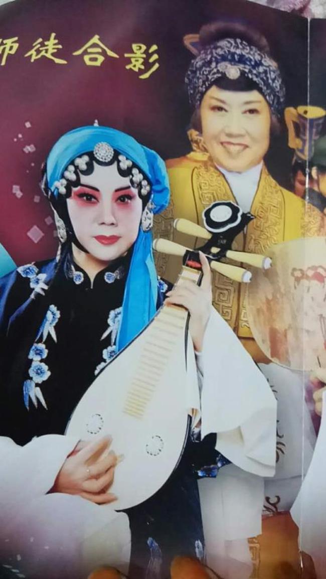安阳豫剧名家名单