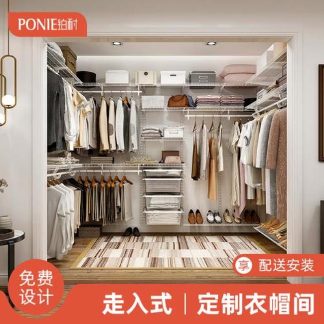 阿伟鲸选定制衣柜工厂怎么样