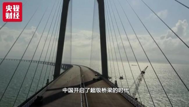 《辉煌中国》第四集讲的什么