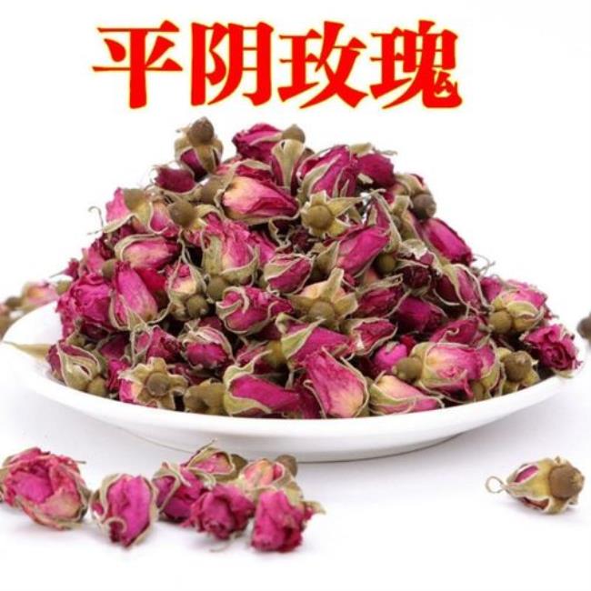 干玫瑰花晾多久