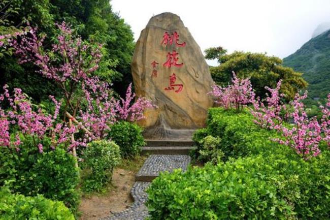 桃花岛附近有什么好玩的景点