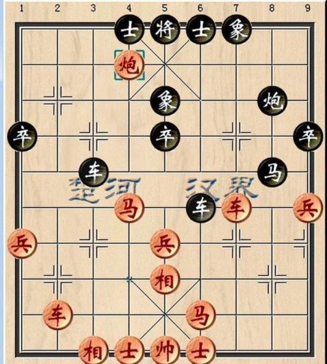 中国象棋招式图解图片