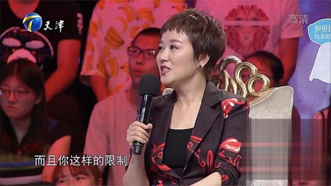 爱情不需要面子完美告白