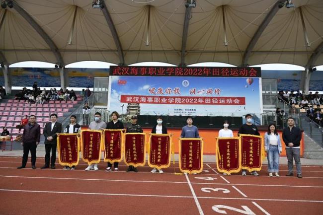 2022年武汉有运动会吗