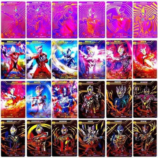 传奇版9弹奥特曼卡片抽卡技巧