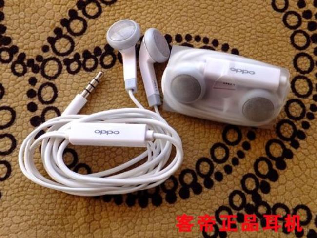 oppoM32耳机连接不上