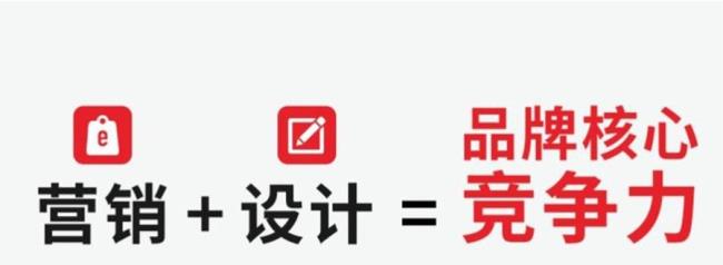 不同拍子的同时出现是什么拍子