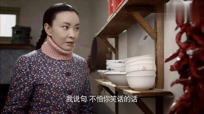 一马换三羊是什么含义