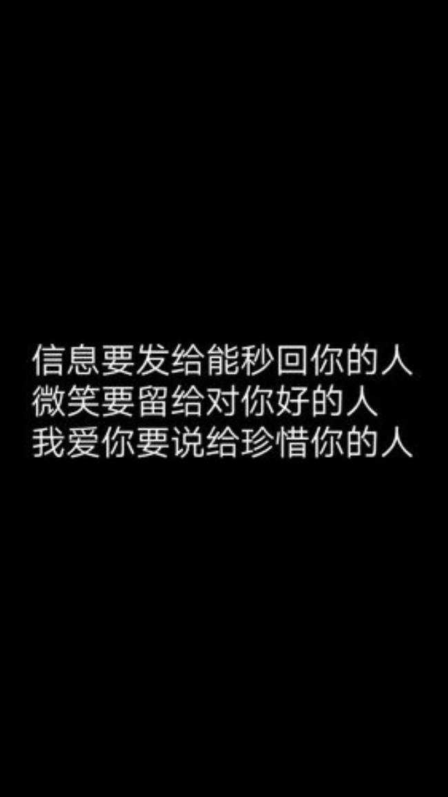 一个不爱你的人值得你去珍惜吗