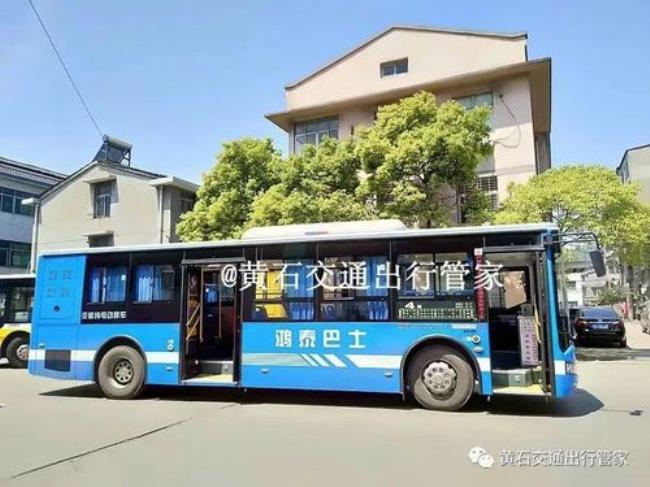 黄石302路公交车多久一趟