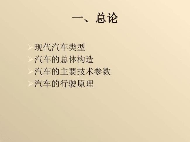绝不后悔意思