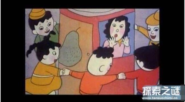 魔方大厦是谁写的