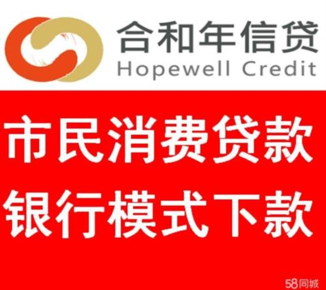 南宁典当行排名