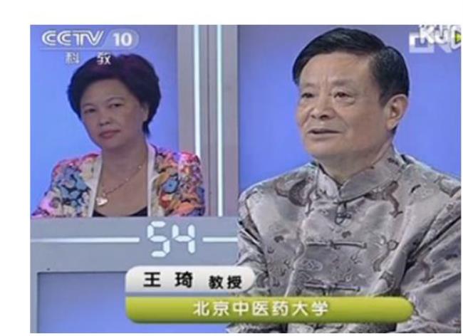 健康之路改时间了吗