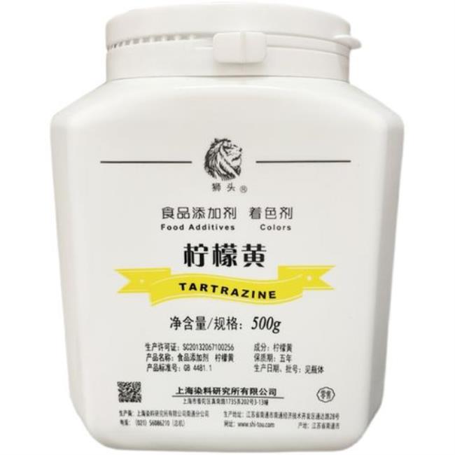 粉+黄=什么