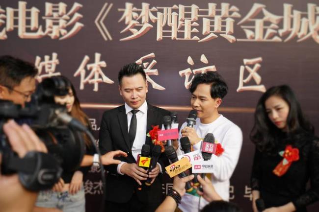 黄金城导演